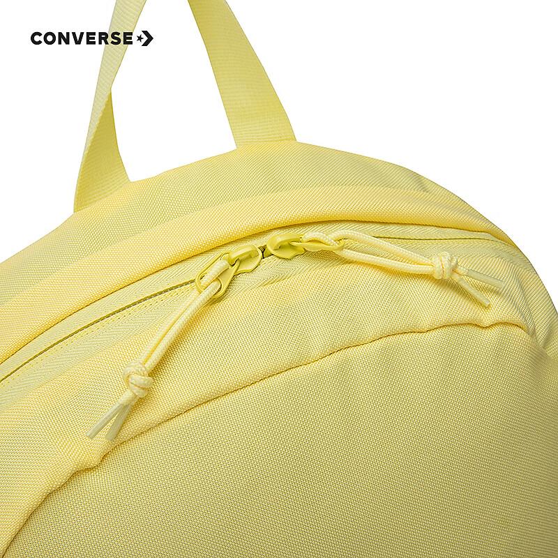 Converse Student Backpack