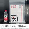 Thickened Heat-Seal Transparent PE Food Bags: Self-Sealing & Customizable