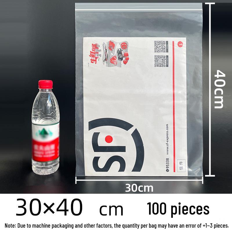 Thickened Heat-Seal Transparent PE Food Bags: Self-Sealing & Customizable