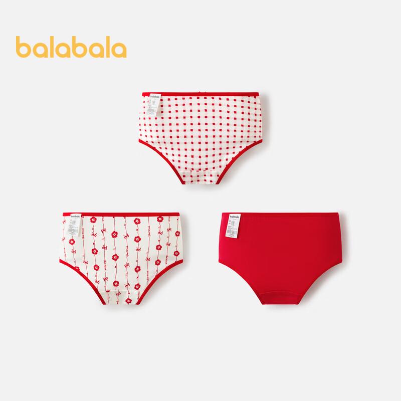 Balabala Girls  Cotton Briefs 3-Pack 100