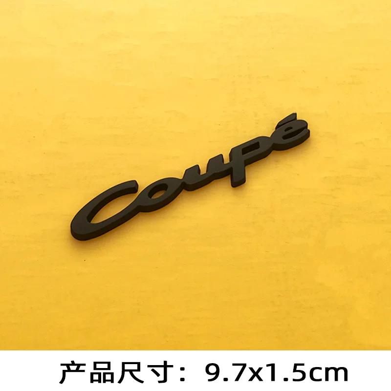 coupe English label sports car integrated metal sticker, body decoration sticker, rear trunk sticker side sticker