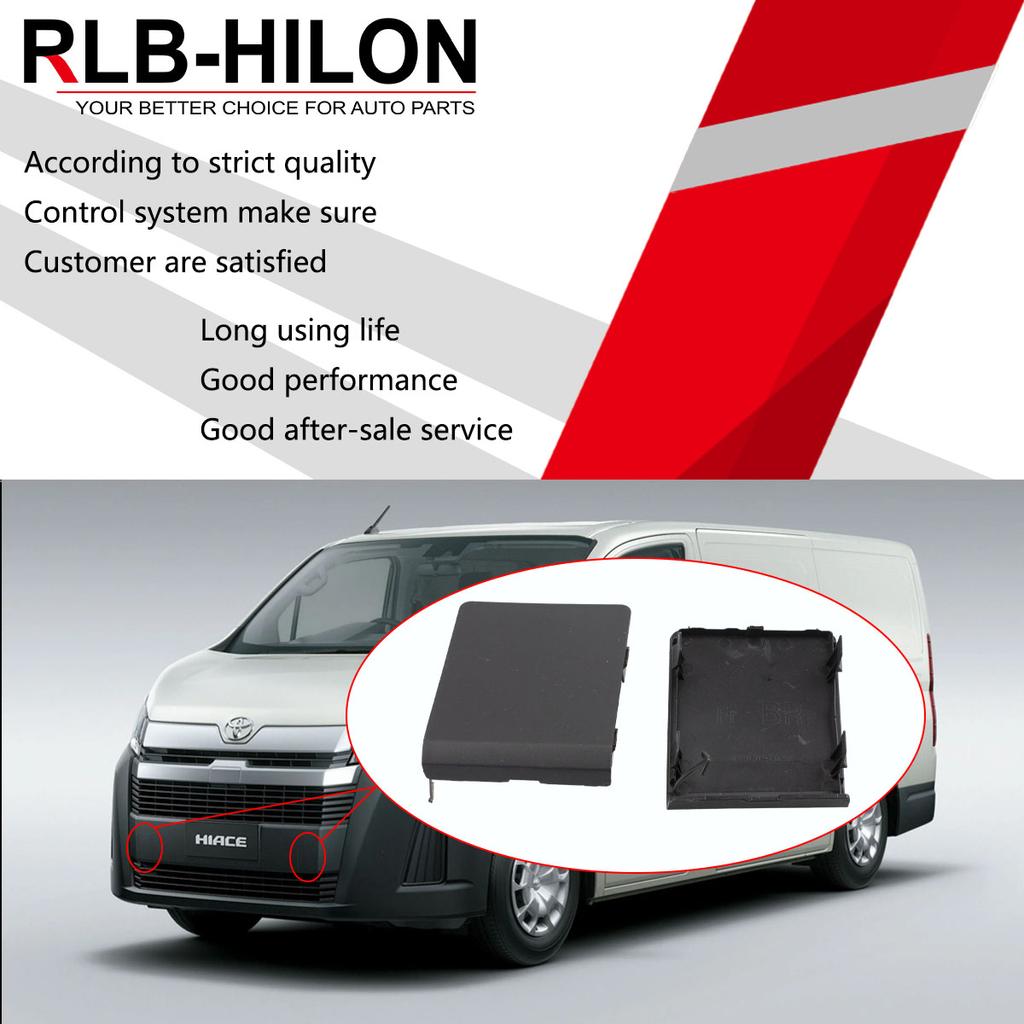 1Pair Trailer Cover fit Toyota Hiace Commuter Grandia GL Van