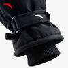 Anta Winter Windproof Water Repellent Sports Gloves