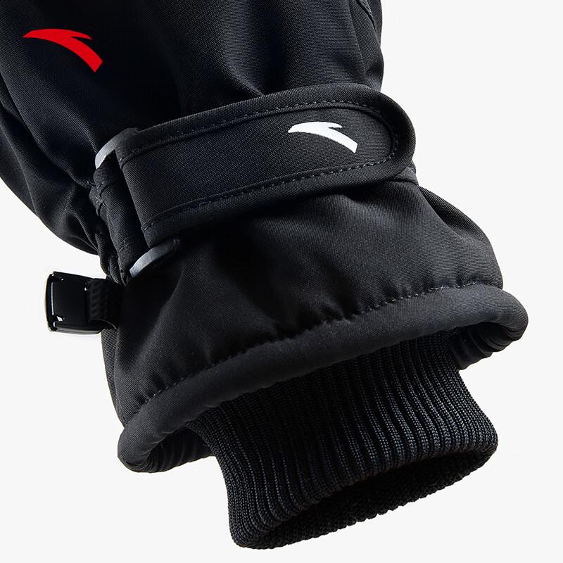 Anta Winter Windproof Water Repellent Sports Gloves M