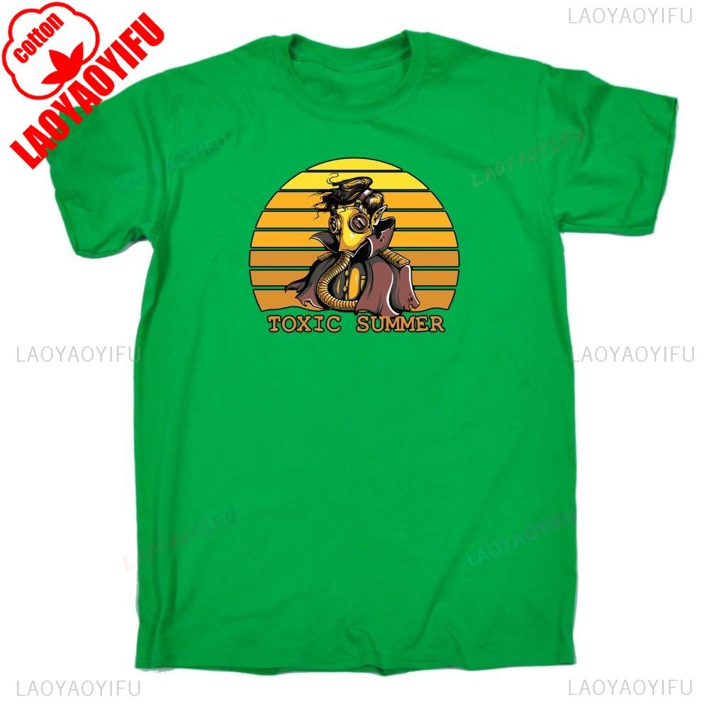 Toxic Summer Sunset Fashion  Mens Funny Novelty TShirt Summer Fashion Casual Classic Regular Cotton Graphic Men Clothing S