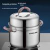 SUPOR 304 Stainless Steel Soup Pot and Steamer