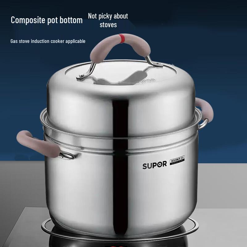 SUPOR 304 Stainless Steel Soup Pot and Steamer