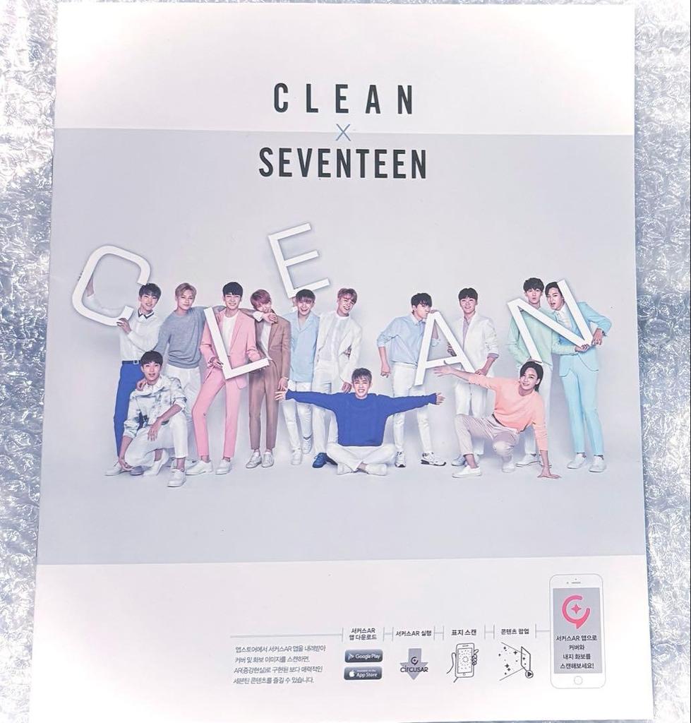 [USED] SEVENTEEN CLEAN Photobook Wonwoojun Hoshiwoo
