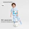 Balabala Toddler Summer Cotton Pajama Set