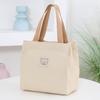 Borsa in tela alla moda, borsa a mano, bento lunch box, piccola borsa in tessuto, tenuta a mano