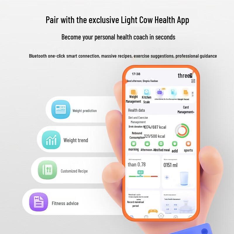 Yolanda Smart Body Fat Scale with Heart Rate (CN version)