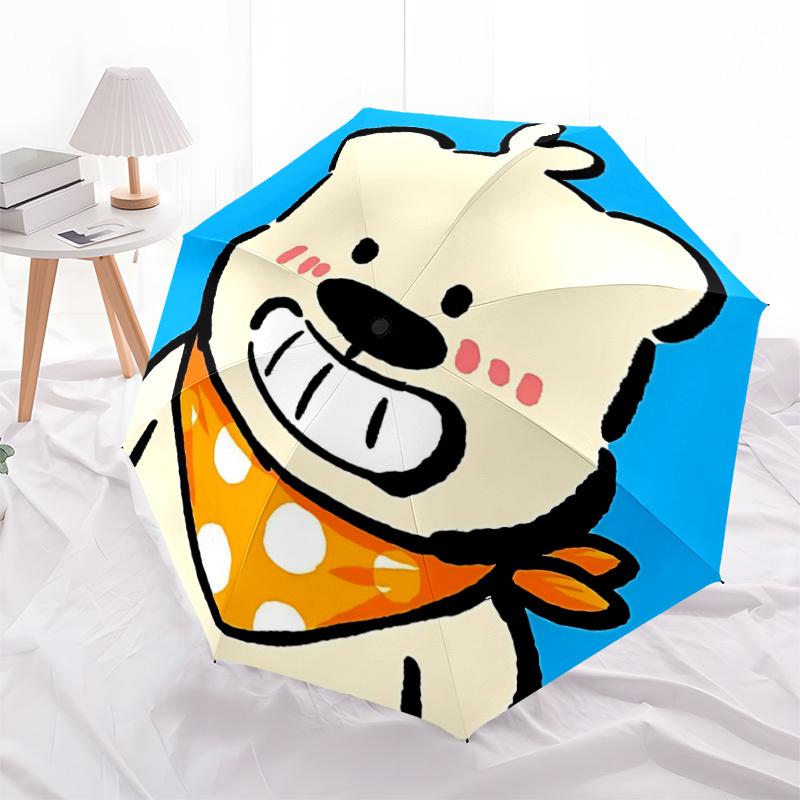 1pc Bear, Smiling Adventure Auto Open/close, 8-Rib Iron Frame, Compact Folding Cute Umbrella All-Season Portable Umbrella for Travel 005