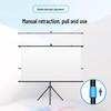 SMVP 84-inch 4:3 Portable Projector Screen