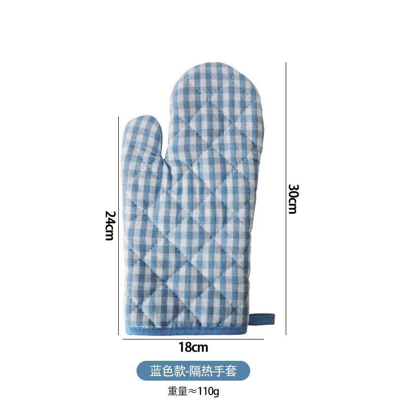 1Pc Plaid Cotton Heat Resistant Home Kitchen Baking Tool Insulation Microwave Glove Insulation Holder Pad