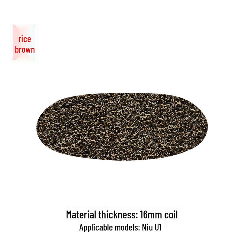 Niu U1 Electric Vehicle Waterproof Non-slip Extended Silk Foot Pad