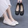 Scarpe da donna – Ballerine