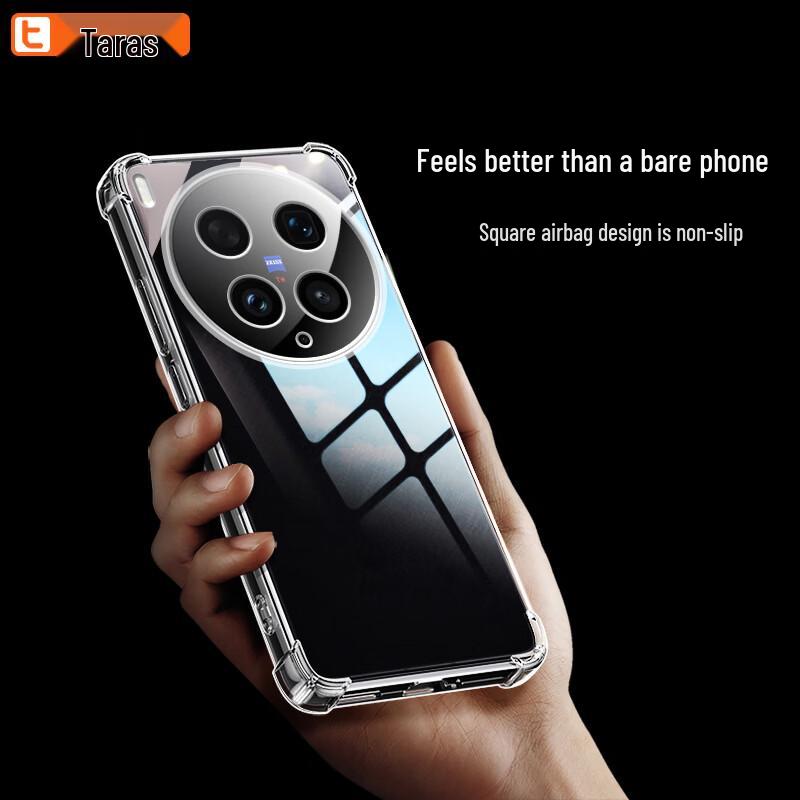 Taras Airbag Transparent Soft Phone Case for vivo X300 Ultra