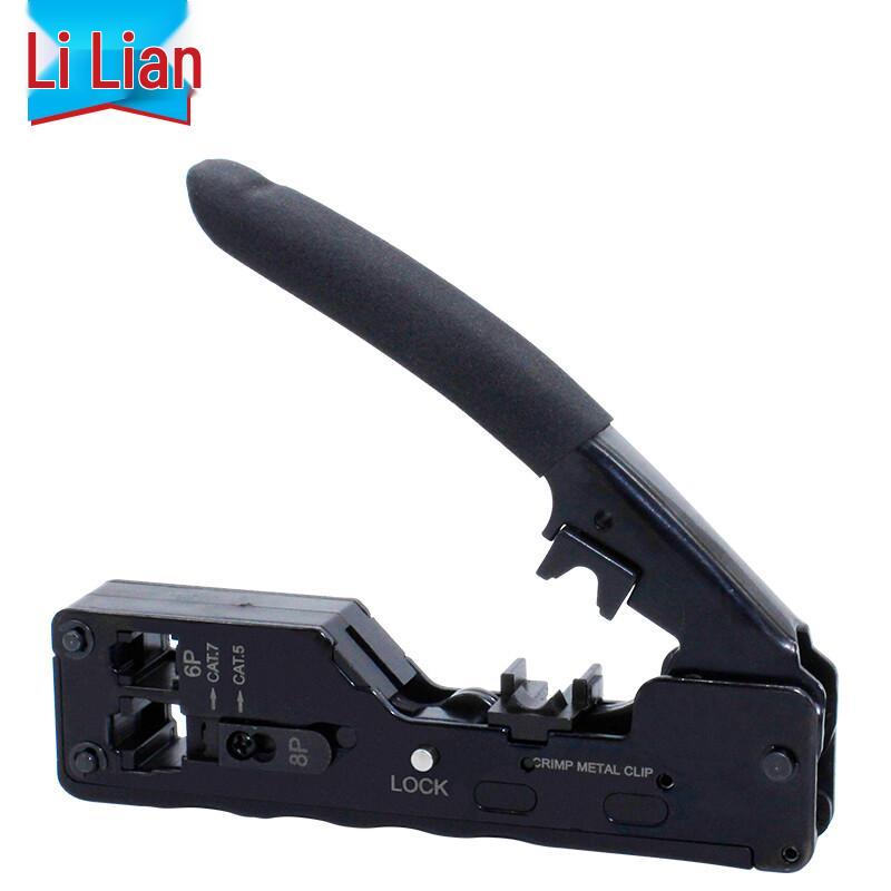 Li Lian LN-YJ068P Multi-function Crimping Pliers