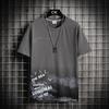 Men's 2023 Summer Round Neck Loose Fit Graphic T-Shirt - Trendy Contrast Color Top