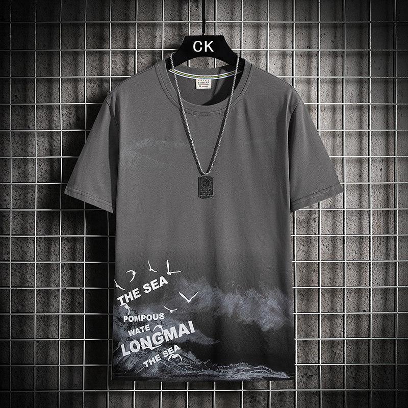 Men's 2023 Summer Round Neck Loose Fit Graphic T-Shirt - Trendy Contrast Color Top