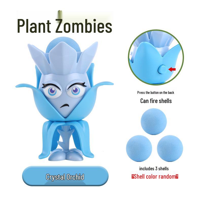 Plants vs. Zombies Toy Set: Machine Bug, Football Gun, Pea Pod, Carnivorous Plant Models