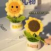 Hand Crocheted Sunflower Pot Desk Decor Cozy Yarn Flower Arrangement for Home Office Shelf Long Lasting Gift