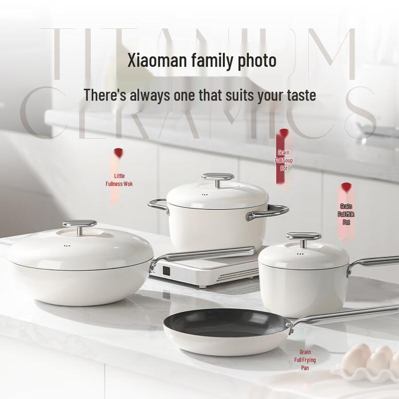 DESLON Xiaoman Titanium Ceramic Non-stick Cookware 4-Piece Set