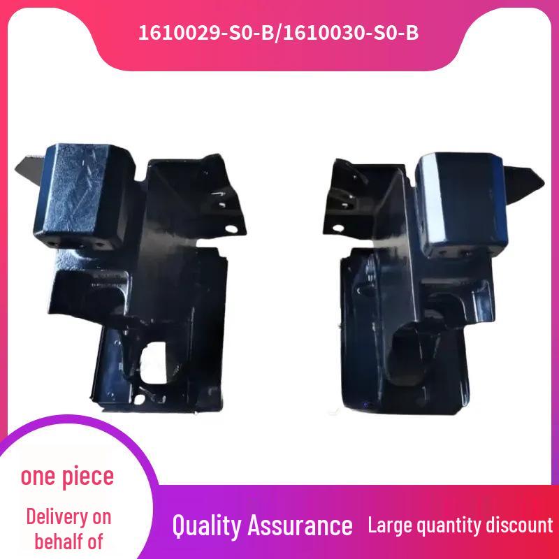 1610029-S0-B/1610030-S0-B for Tesla MY Left Rear Beam End with Leg Assembly Right 1610030-S0-B