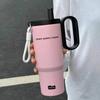 Twilight Ice Shield Insulated Cup, Large Capacity Stainless Steel Water Bottle for Men and Women, Customizable Design.