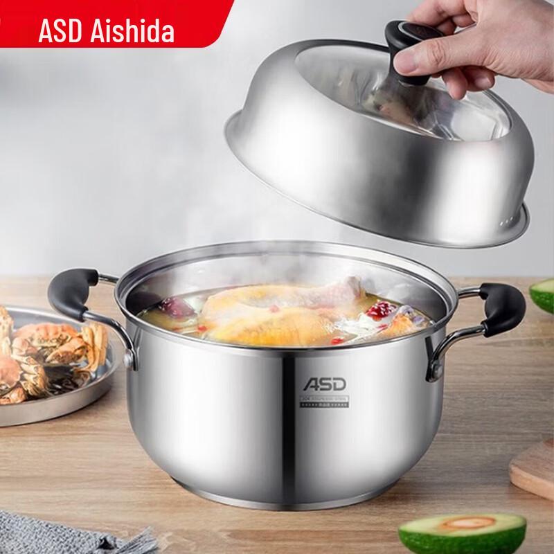 ASD 24cm 304 Stainless Steel Multi-purpose Steamer Pot