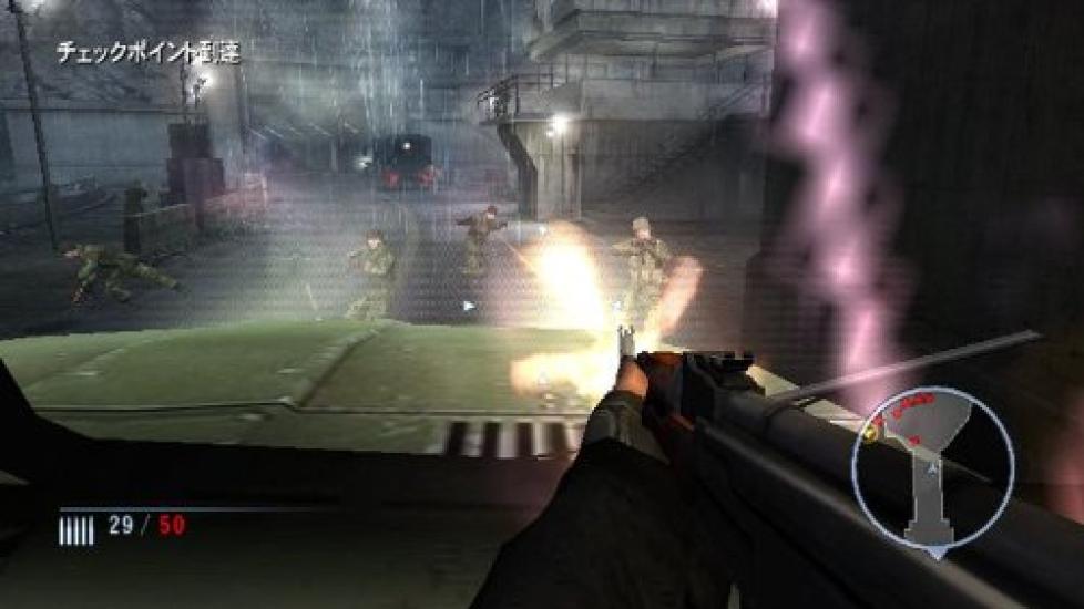 GoldenEye 007 Wii -
