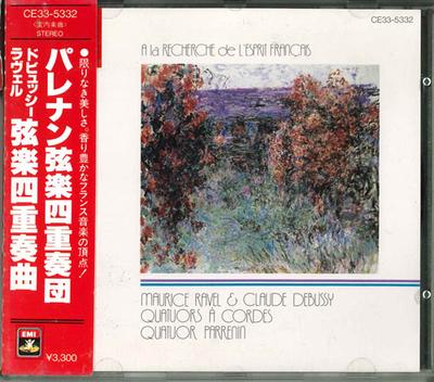CD PARRENIN STRING QUARTET, DEBUSSY - French Music Esprit Series / String CE335332 Japan Classical Used