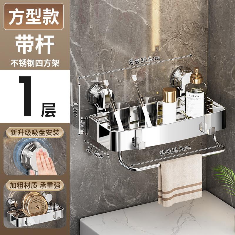 No punching installation suction cup triangular rack removable wall hanging toilet bathroom corner storage