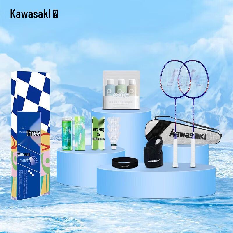 KAWASAKI UNITE Power-001 Набор ракеток для бадминтона