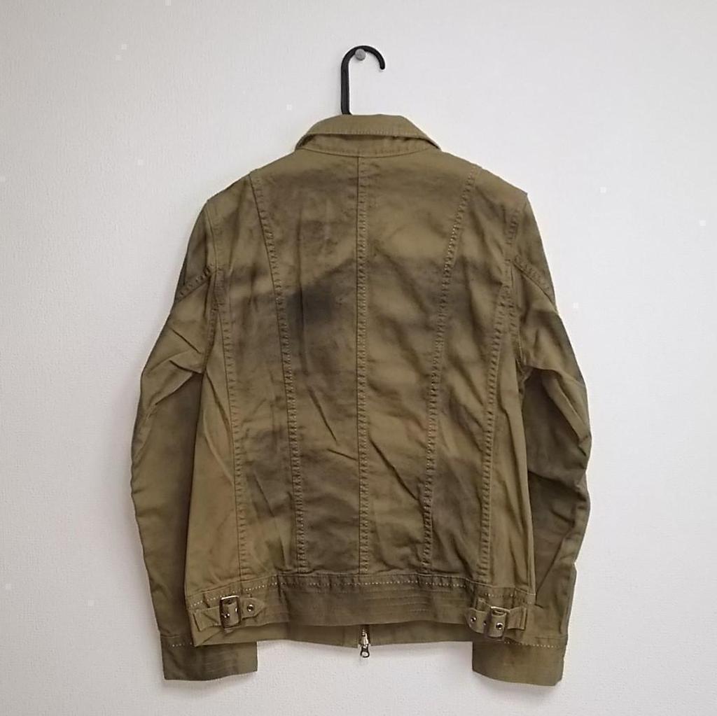 [USED] For Fans of Y2K, Achieve, and K-pop! Midas/Distressed Jacket