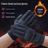 Jingwuying Men's Winter Tactical Full Finger Gloves