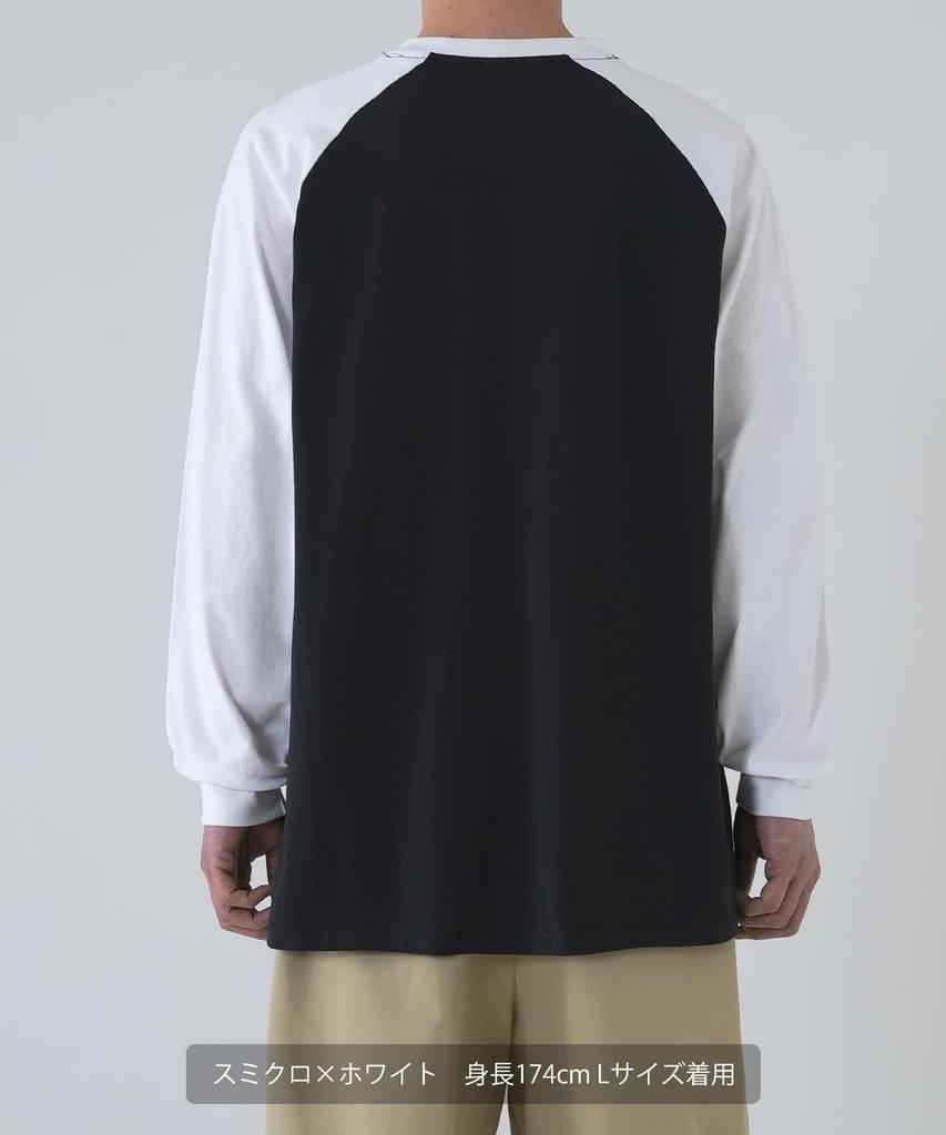 [IMPROVES] [SIDEWAYSTANCE] Cassel No Way Long Sleeve Raglan T-Shirt