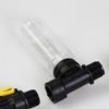 Cars Auto Parts Pot Container Bottle Water Washing Lance Foam Household Cleaning Car