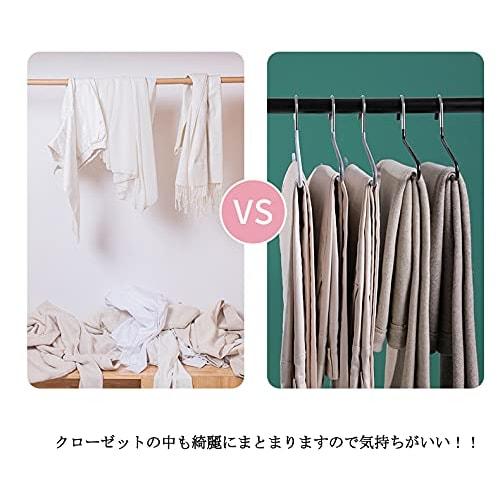 CLEKOD Non-Slip Trouser Hangers, Set of 8, for Slacks, Single Pants, and Long Skirts, Non-Marking, Space-Saving, Heavy-Duty, Gray