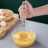 ZISIZ Electric Egg Beater