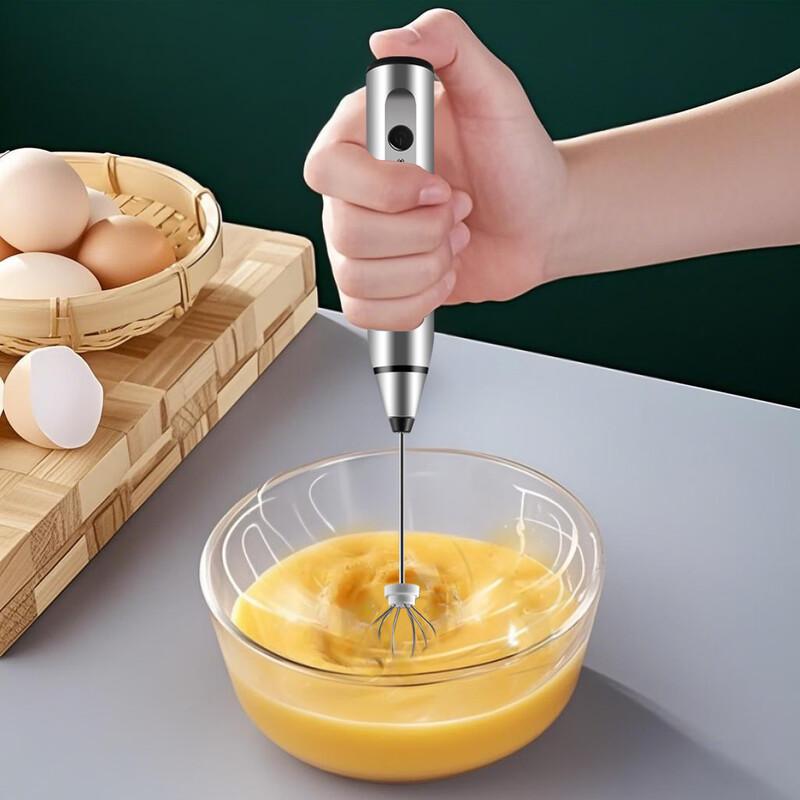 ZISIZ Electric Egg Beater