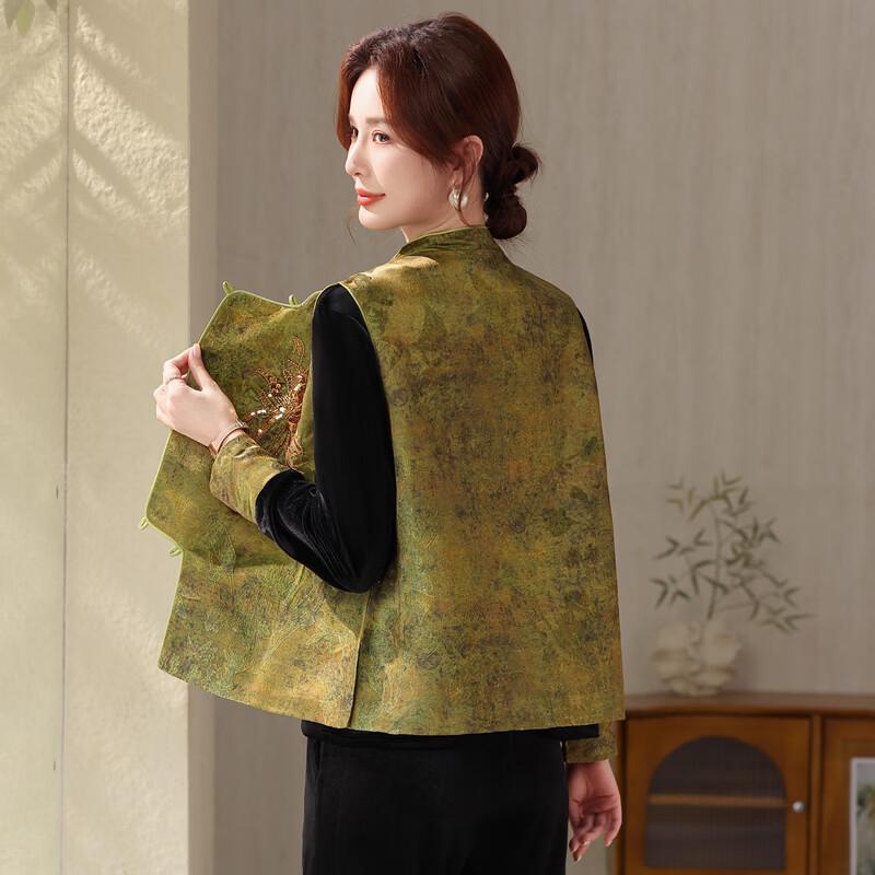 YUZHAOLIN New Chinese Style Embroidered 3-Piece Set for Women