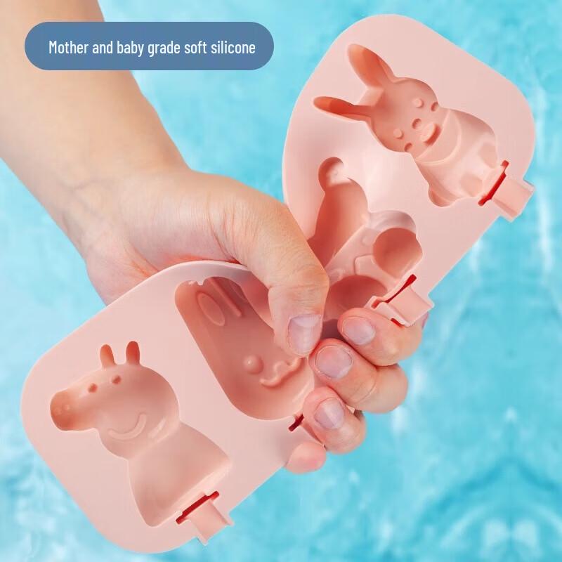 Baijie Kids Plastic Ice Cream & Popsicle Mold