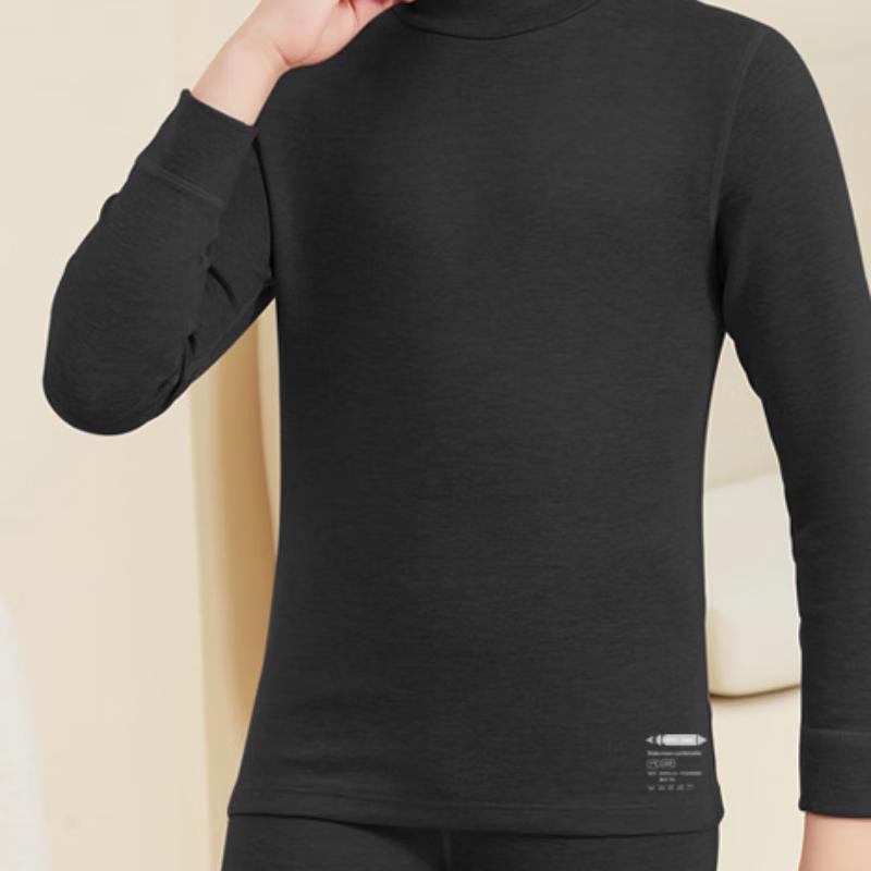 

Волшебный скульптор Детский комплект с воротником-стойкой