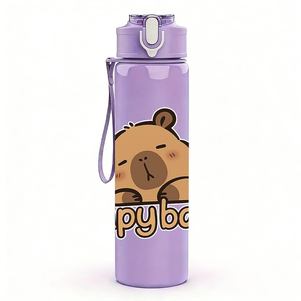 1PC Copy Bear Cute Cartoon Bear Print 750ml Color Plastic Sports Water Bottle Leakproof Flip Straw Lid Suitable for Sports Office Home Use