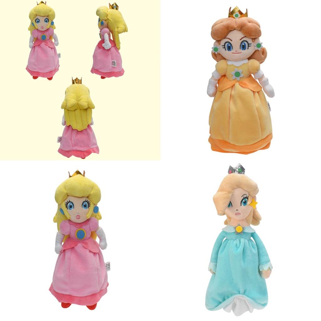 Large Super Mario Princess Stuffed Animal Pink Yellow Blue 25cm Customizable Design