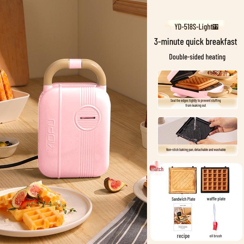 "Yidepu Portable Multi-Functional Breakfast Machine: Non-Stick Bread Maker, Baking Tray, Egg Fryer, and Sandwich Press".