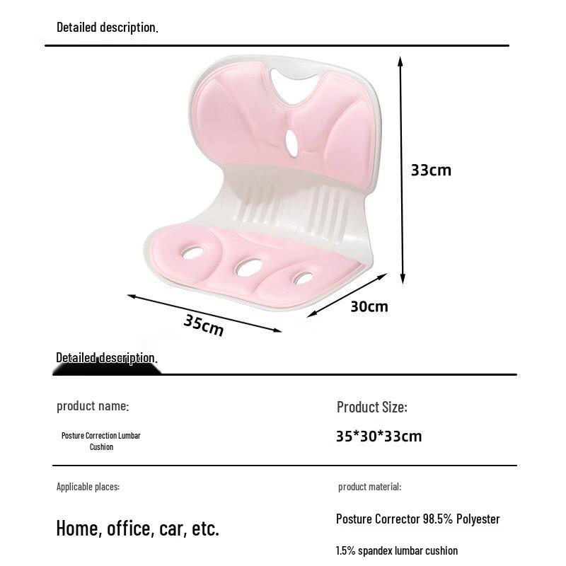Fumede Ergonomisches Blütenblatt-Sitzkissen mit Lendenwirbelstütze