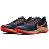 New Nike Air Zoom Pegasus 36 Trail Obsidian AR5677-403