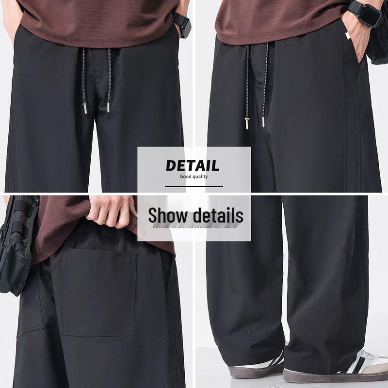 Baleno Men's S&K Series Loose Straight Casual Pants